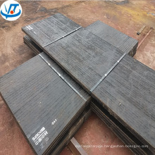 Professional Manufacture Shipbuilding Quality 8mm Mild Steel Plate